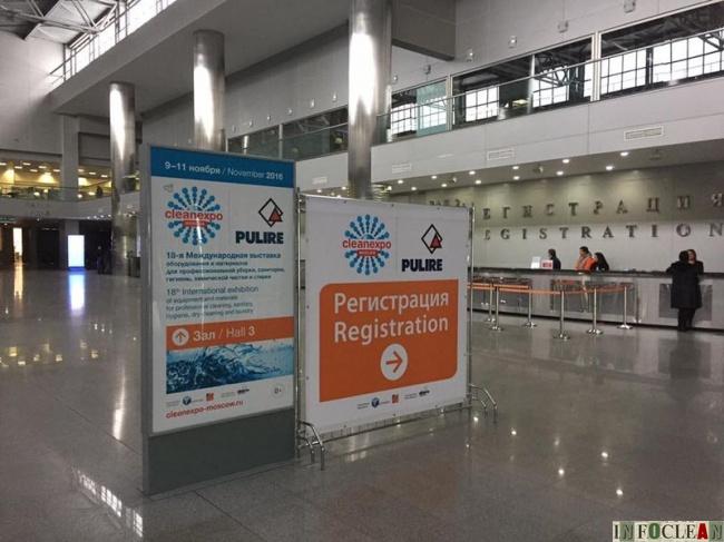 CleanExpo Moscow 2016 -37