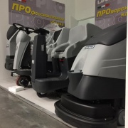CleanExpo Moscow 2016 -25