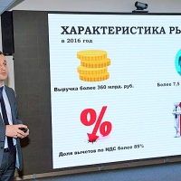 ФНС России наставила на путь истинный крупнейших игроков рынка клининга