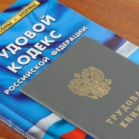 Неоформленный работник может стать опасным оружием в конкурентной войне сервисных компаний