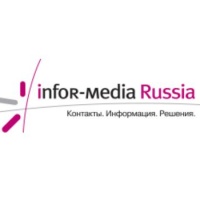 В ноябре 2018 г. состоится IV Всероссийская конференция «Российский рынок клининга 2019»