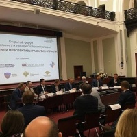 Первый форум отрасли клининга и технической эксплуатации - уникальное для рынка фасилити мероприятие
