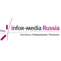 Опубликована программа IV Всероссийской конференции «Российский рынок клининга 2019»