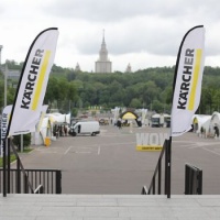 Karcher Country Meeting 2021 - праздник технологий чистоты в «Лужниках»