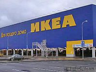 К концу 2012 года в России может появиться новый сетевой клининговый бизнес, работающий по франшизе