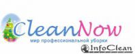 Вирусы на CleanNow. Ошибка Яндекса или «подарок» клинерам на Новый год?