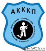 Реальный клининг должен быть честным!