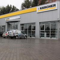 Пресс-релиз: Новая точка на карте Kärcher - филиал в Ростове-на-Дону