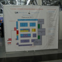 Cleaning Expo Ural в Екатеринбурге: мороз на улице и деловой климат на выставке