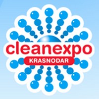 CleanExpo Краснодар: более 70 зарубежных и отечественных клининговых брендов