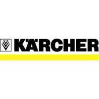 Пресс-релиз: Центр притяжения Karcher - филиал в Ставрополе