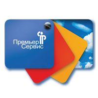 Пресс-релиз: Повелители чистоты