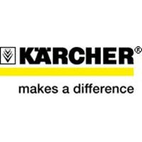 Пресс-релиз: «Уралвагонзавод». Karcher в помощь