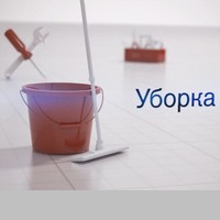 «Яндекс» запустил сервис, настроенный на борьбу с недобросовестными клинерами