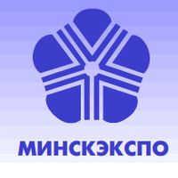 В конце января пройдут минские выставки «Химчистка и прачечная-2015» и «Чистота и гигиена-2015»