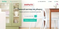 Жизнь и смерть клининговых стартапов: питерский проект GetTidy пошел по стопам «Яндекс.Мастера»