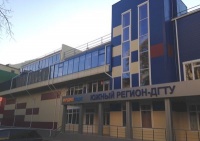 Донской университет открыл двери для новых клининговых технологий