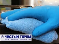 Пресс-релиз: Растет культура потребления профессиональных послестроительных уборок