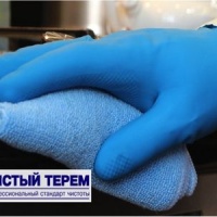 Пресс-релиз: Подведены итоги опроса среди Заказчиков услуг профессиональной уборки