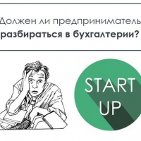 Три совета для «креативной» Золушки, или Как не стать «Хоумджоем»