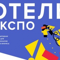 На страже чистоты. Секреты эффективного хаускипинга на «ОТЕЛЬ ЭКСПО»