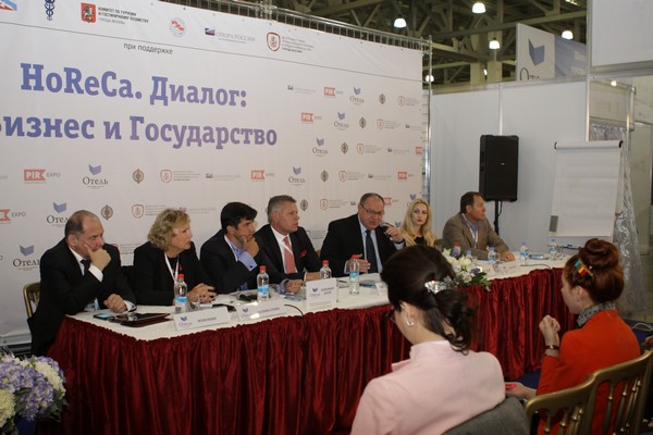 ПИР - 2014