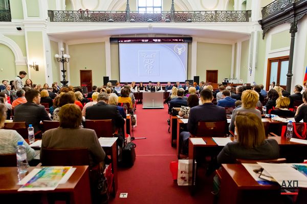 конфернеция по клинингу