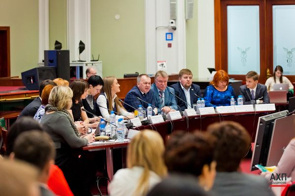 Конференция по клинингу