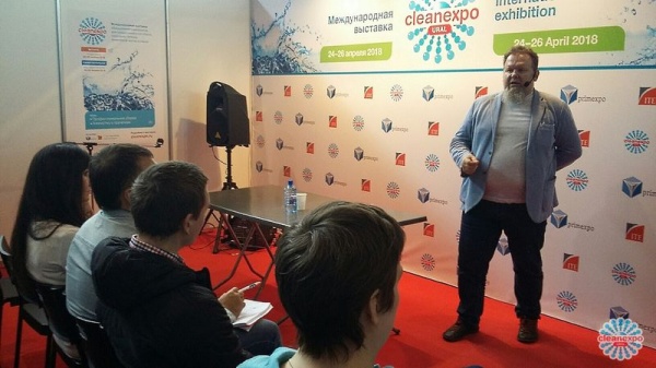 CleanExpo Ural 2018