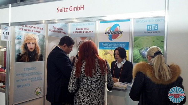 CleanExpo Ural 2018