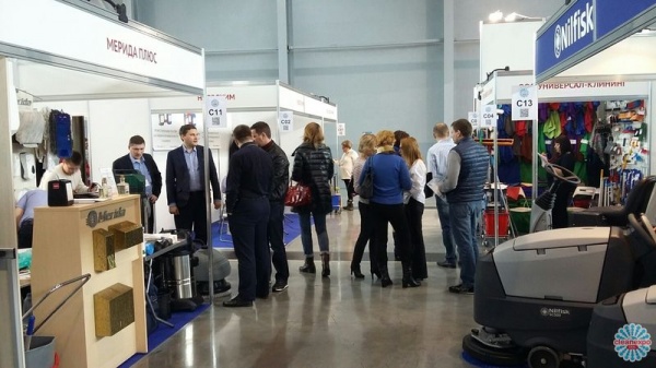 CleanExpo Ural 2018