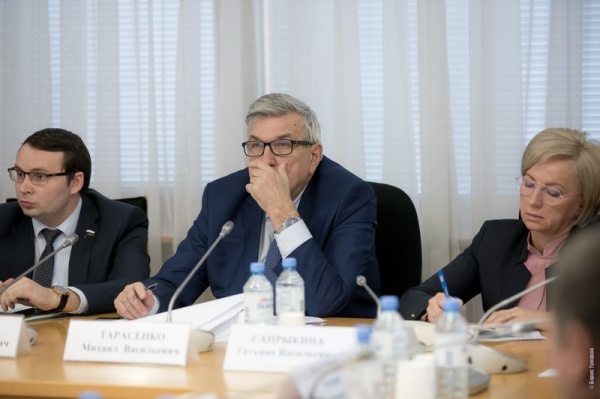 Круглый стол в ГД РФ «О соблюдении прав работников в сфере услуг»
