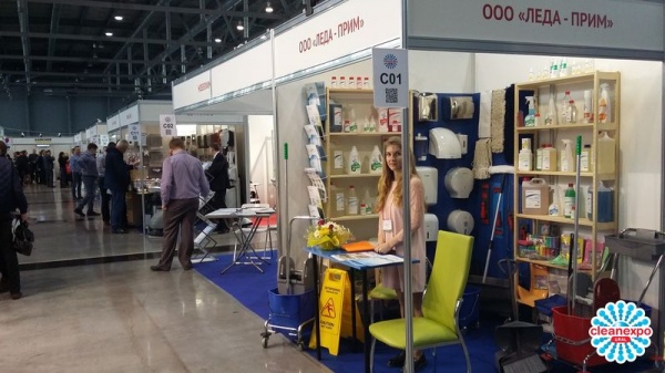 CleanExpo Ural 2018