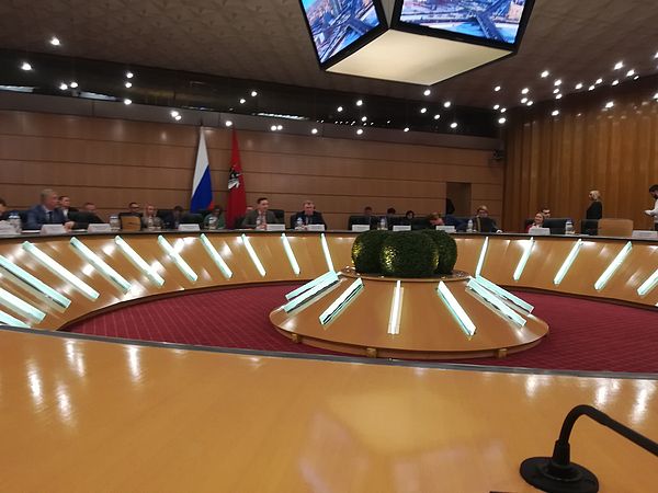конференция арук