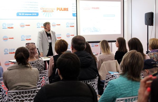 Тарас Дударь на CleanExpo St.Petersburg 2019