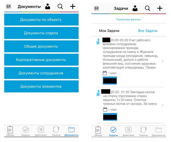 iQonnect Vileda Professional
