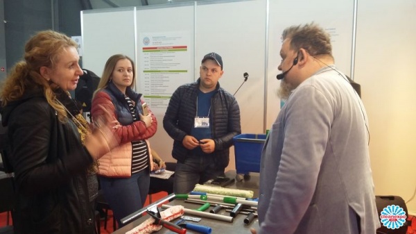 CleanExpo Ural 2018