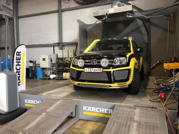 демоплощадка karcher