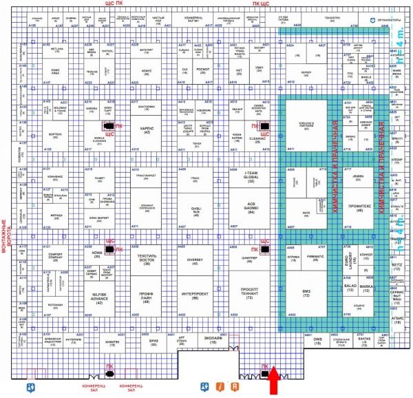 План выставки CleanExpo Moscow 2017