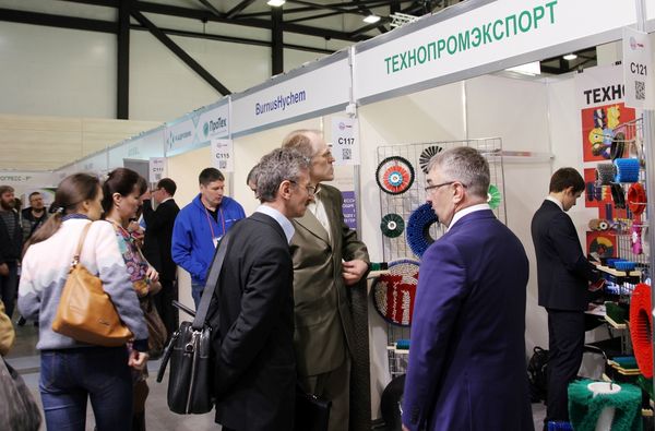 CleanExpo St.Petersburg 2019